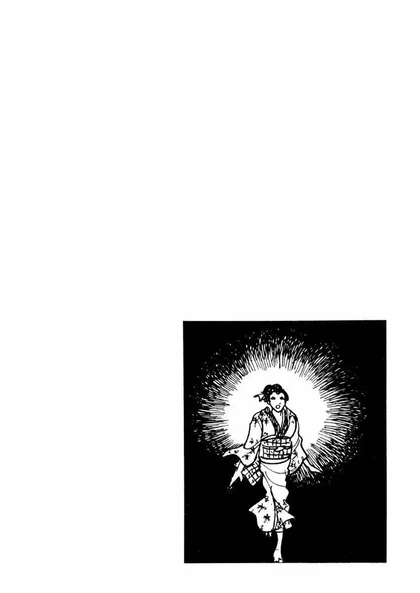 Sabu to Ichi Torimonohikae Chapter 65 31